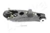 KIA 0S08334350B Track Control Arm